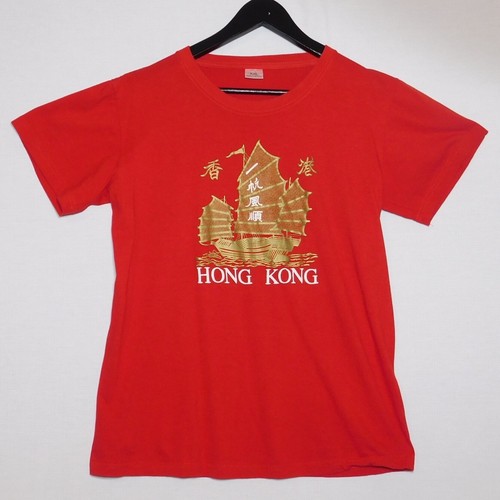 Shirt vintage originale - t-shirt,