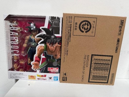 Figuarts dragon ball z - ball,