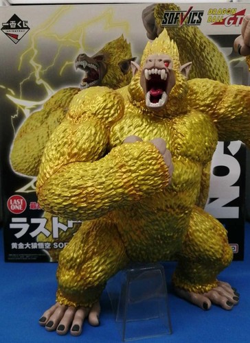 Figurina golden great - golden, goku