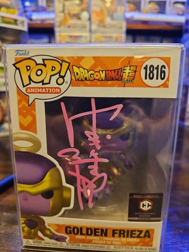 Funko pop golden freeza - golden,