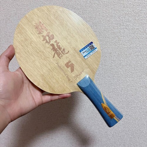 W968 racchetta ping pong - racchetta,