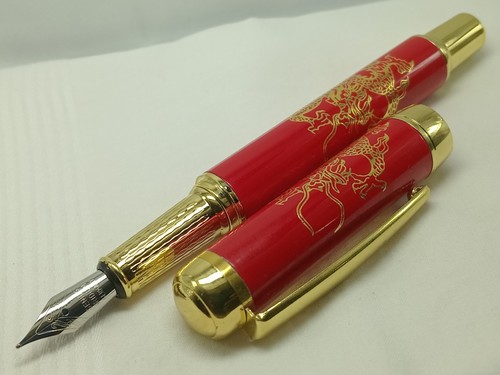 Fountain pen golden dragon - fountain,