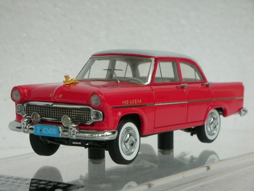 1958 dongfeng golden dragon - 1958,