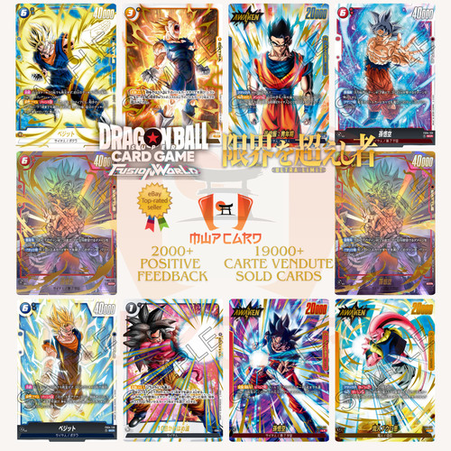Dragon ball fusion world - fusion,