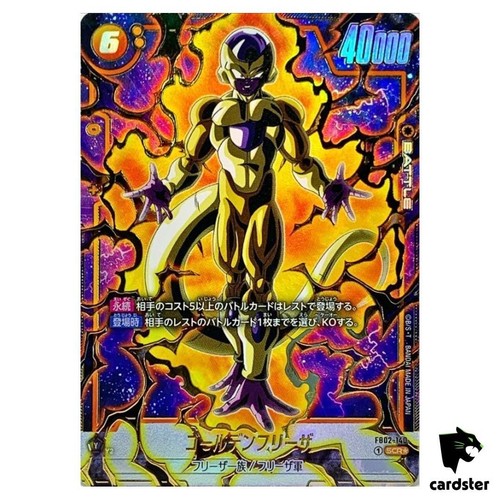 Golden freezer fb02 - golden,