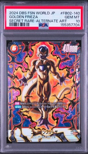 Dragon ball golden - dragon, frieza