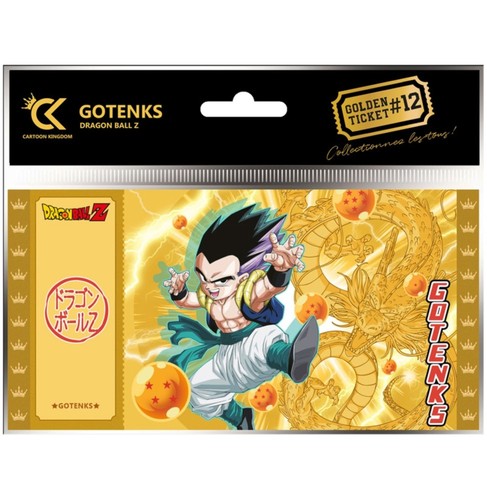 Biglietto oro dragon ball - ball, z