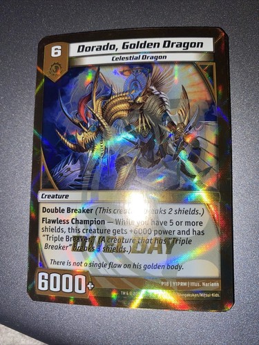 Kaijudo dorado golden dragon - golden,