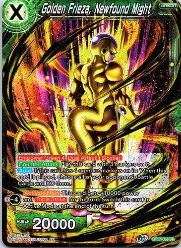 Dragon ball super - dragon,