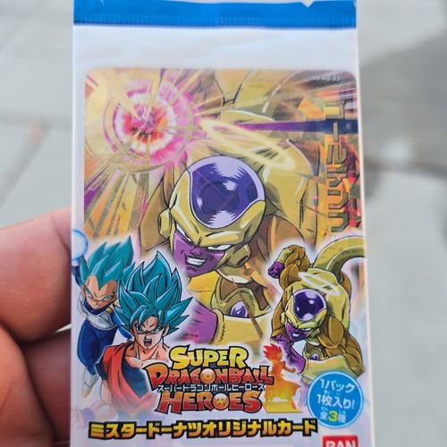 Bandai super dragon ball - dragon,
