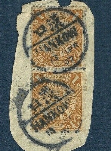 1902 cina timbri drago - cina,