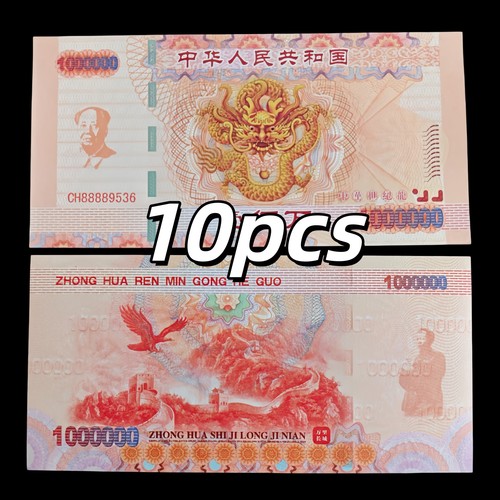 Lotto pezzi china golden - china,