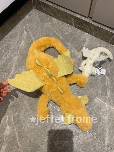Peluche jellycat golden - golden, dragon